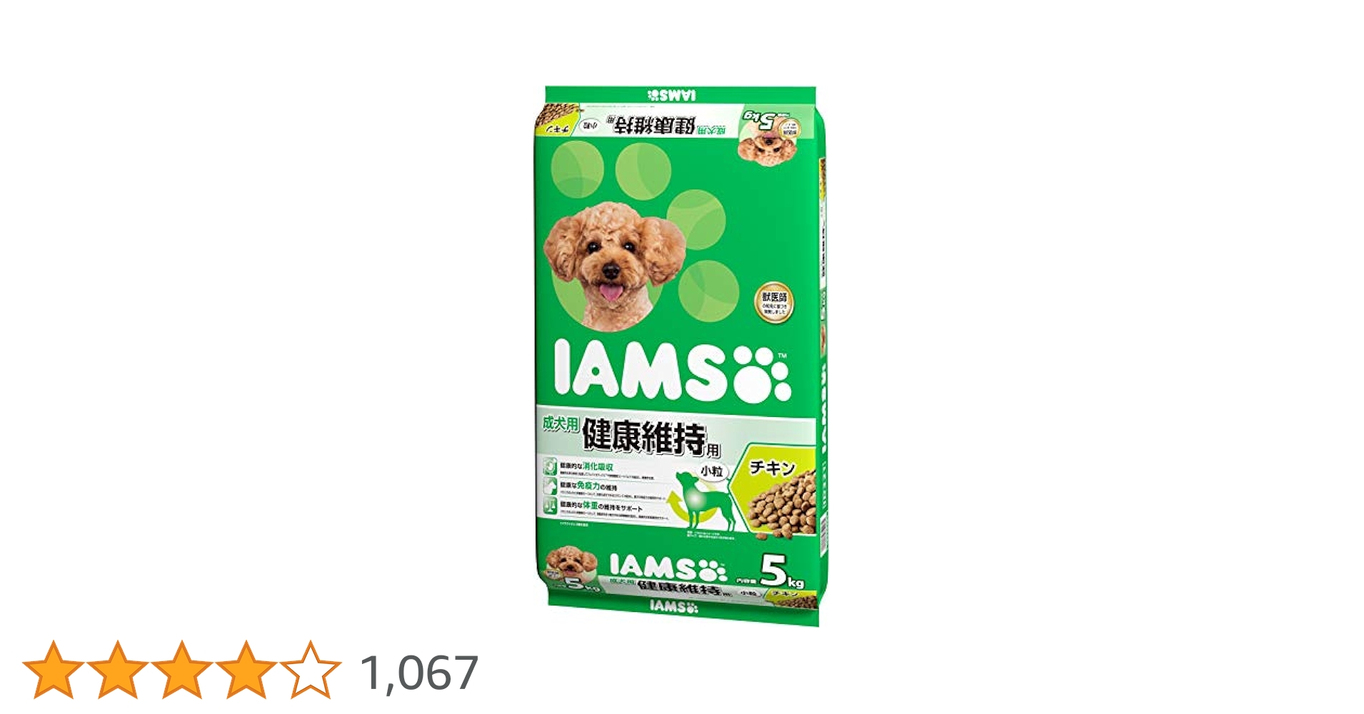 Amazon.co.jp: アイムス 成犬用チキン小粒 5kg 531400 : ペット用品